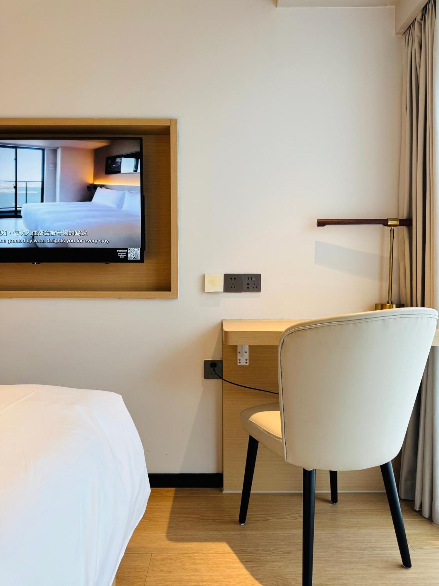 Aparthotel Citadines Gaoxin Chengdu Exterior foto